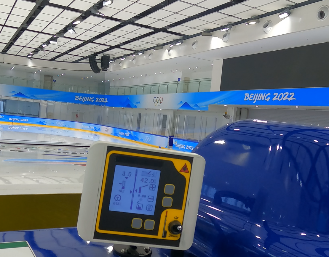 Formation Zamboni et Olympia